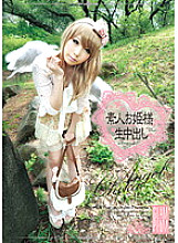 SO-008 DVD封面图片 