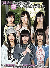 SPO-004 DVD封面图片 
