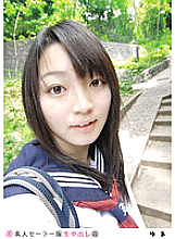 SS-059 DVD Cover