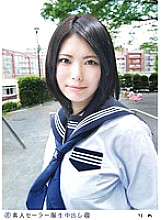 SS-076 Sampul DVD