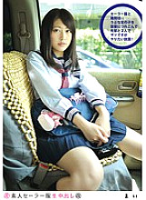 SS-112 DVD封面图片 
