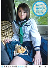 SS-119 DVDカバー画像