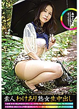 SW-121 DVD封面图片 