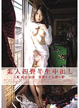 SY-076 DVDカバー画像