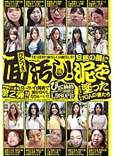 TY-002 DVD封面图片 