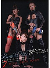 FEDN-007 DVD封面图片 