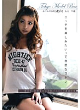 FHAF-002 DVDカバー画像