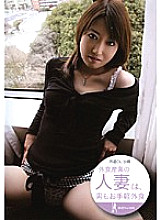 FIBY-008 Sampul DVD