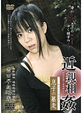 BBZZD-08 DVD封面图片 