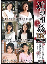 BBZZX-01 DVD封面图片 