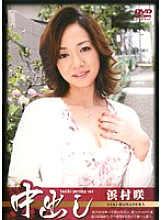 JESD-301 DVD Cover