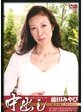 JESD-307 DVD Cover