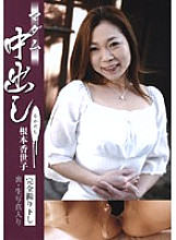 JJPD-101 DVD封面图片 