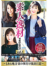 MHAR-17 Sampul DVD