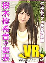 EROTEEN-001 DVD封面图片 