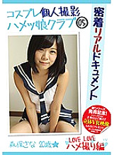 KHC-005 DVDカバー画像