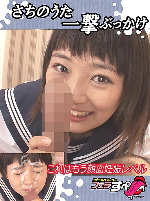 EXFE-019 DVD封面图片 