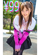 HIGK-061 DVD封面图片 