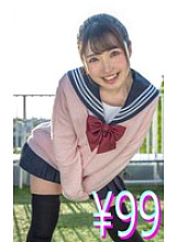 HIGK-069 DVDカバー画像