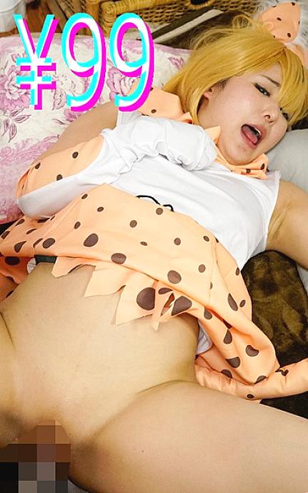 HIGM-067 DVD封面图片 