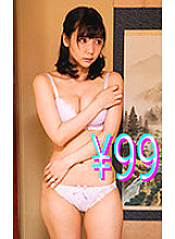 HIGM-086 DVD封面图片 