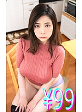 HIGM-207 DVDカバー画像