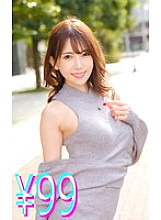 HIGM-241 DVD封面图片 
