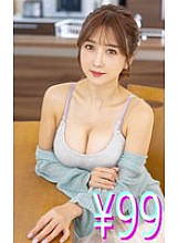 HIGM-252 DVD封面图片 