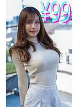 HIGM-278 DVDカバー画像