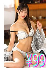 HIGM-280 DVDカバー画像