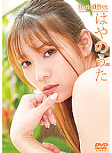 SS-036 DVD封面图片 