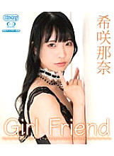 SS-087 Sampul DVD