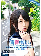 MILK-001 DVD封面图片 