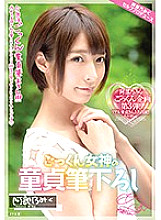 MILK-028 DVDカバー画像
