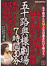 TR-2010 DVD封面图片 