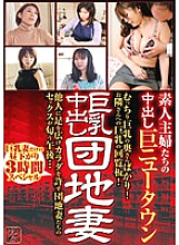 TS-0119 DVD封面图片 