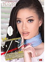 CCVR-038 DVD Cover
