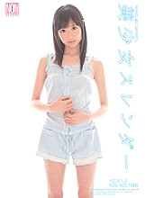 YSN-230 DVD Cover