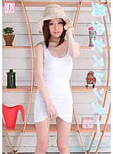 YSN-238 DVD Cover