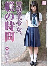 YSN-347 DVD Cover