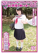 YSN-377 DVD封面图片 