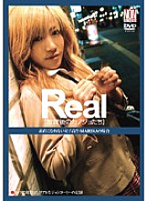 YSN-020 DVD封面图片 