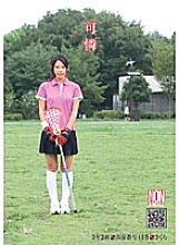 YSN-118 DVD封面图片 