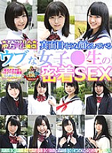 POBF-006 DVDカバー画像