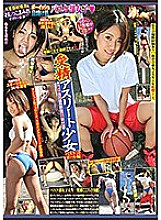 MAB-020 DVD封面图片 