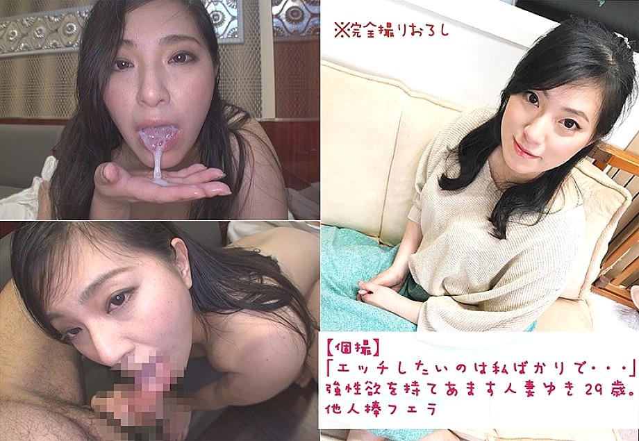 TG-013 DVDカバー画像