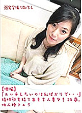 TG-013 DVDカバー画像