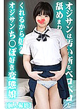 TG-071 DVD封面图片 