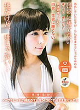 ASKD-001 DVDカバー画像