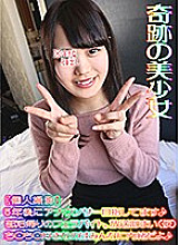 HGG-005 DVD封面图片 